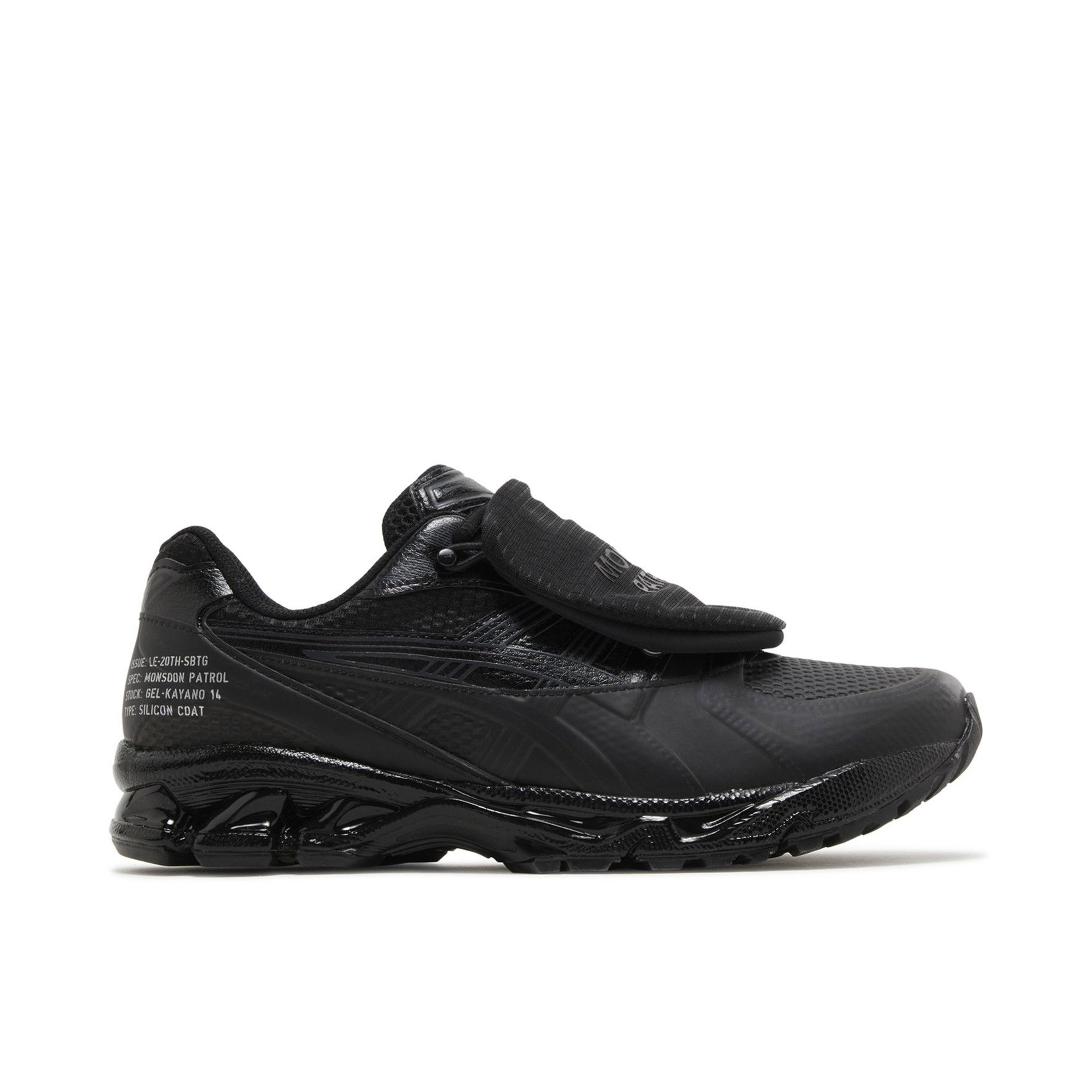 ASICS Gel-Kayano 14 SBTG x Limited Edt Monsoon Patrol Black