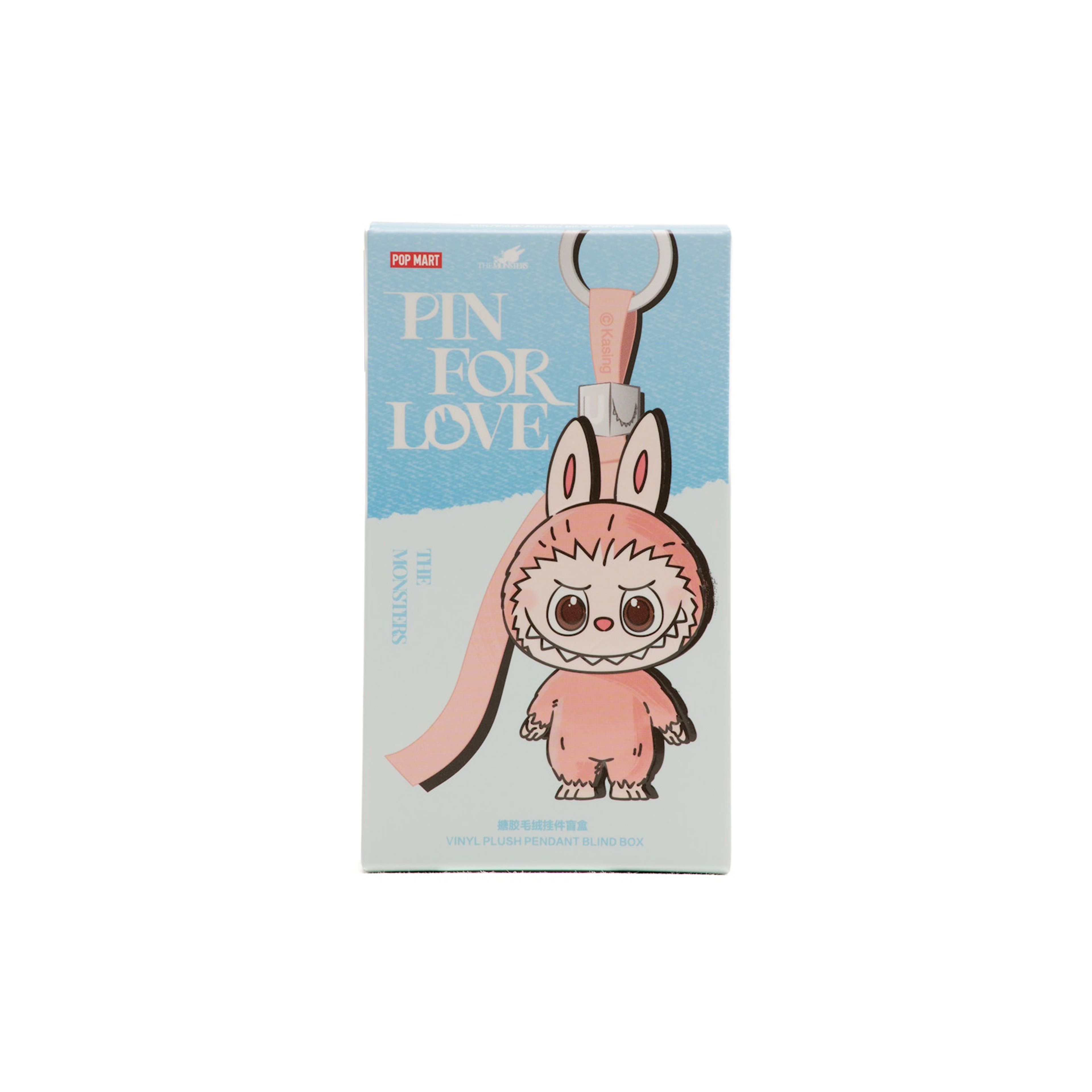 Pop Mart Labubu The Monsters Pin for Love Series Vinyl Plush Pendant (N-Z) Single Blind Box
