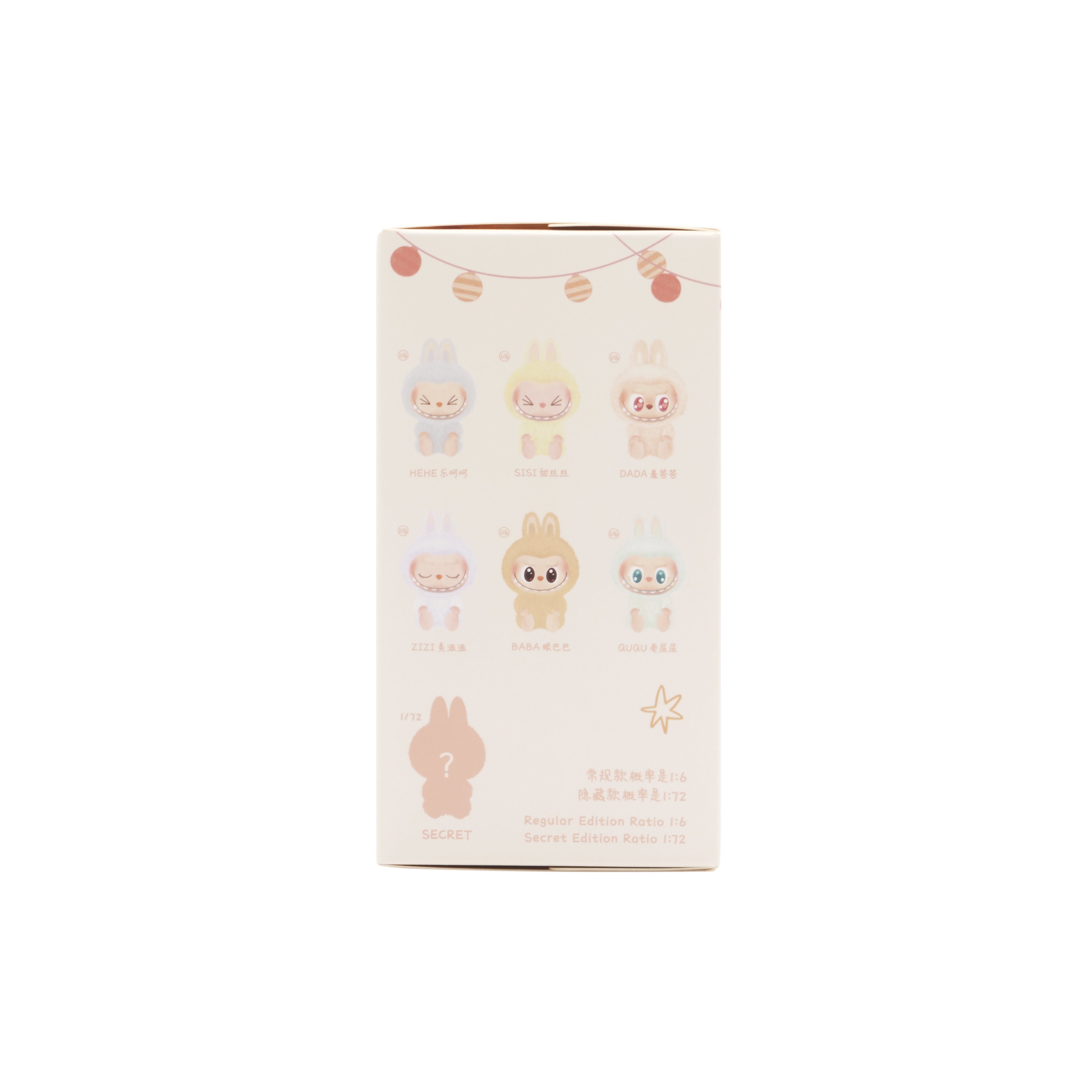 Pop Mart Labubu The Monsters Have a Seat Vinyl Plush Blind Box