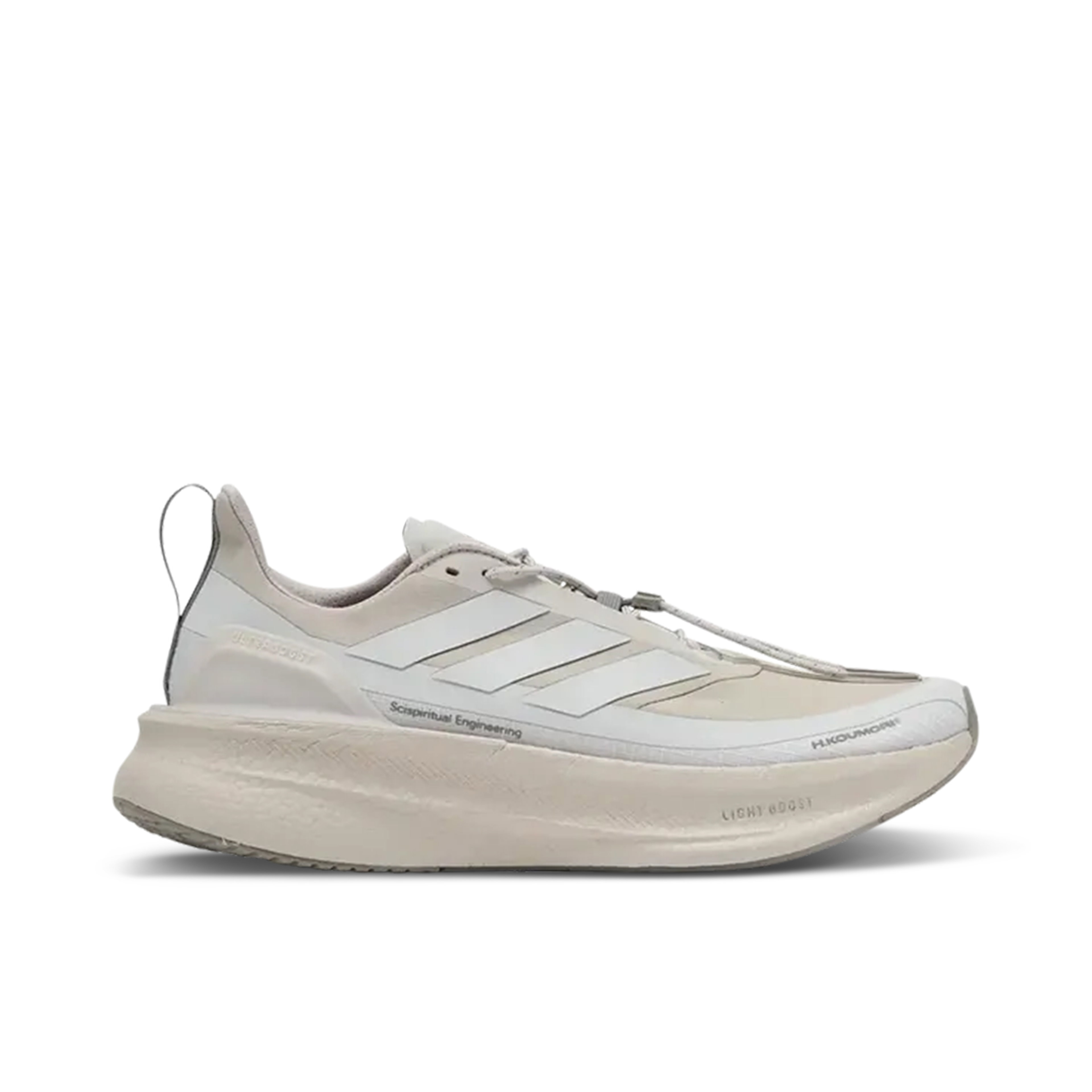 Adidas Ultra Boost 5X Hermanos Koumori Wonder Aluminum