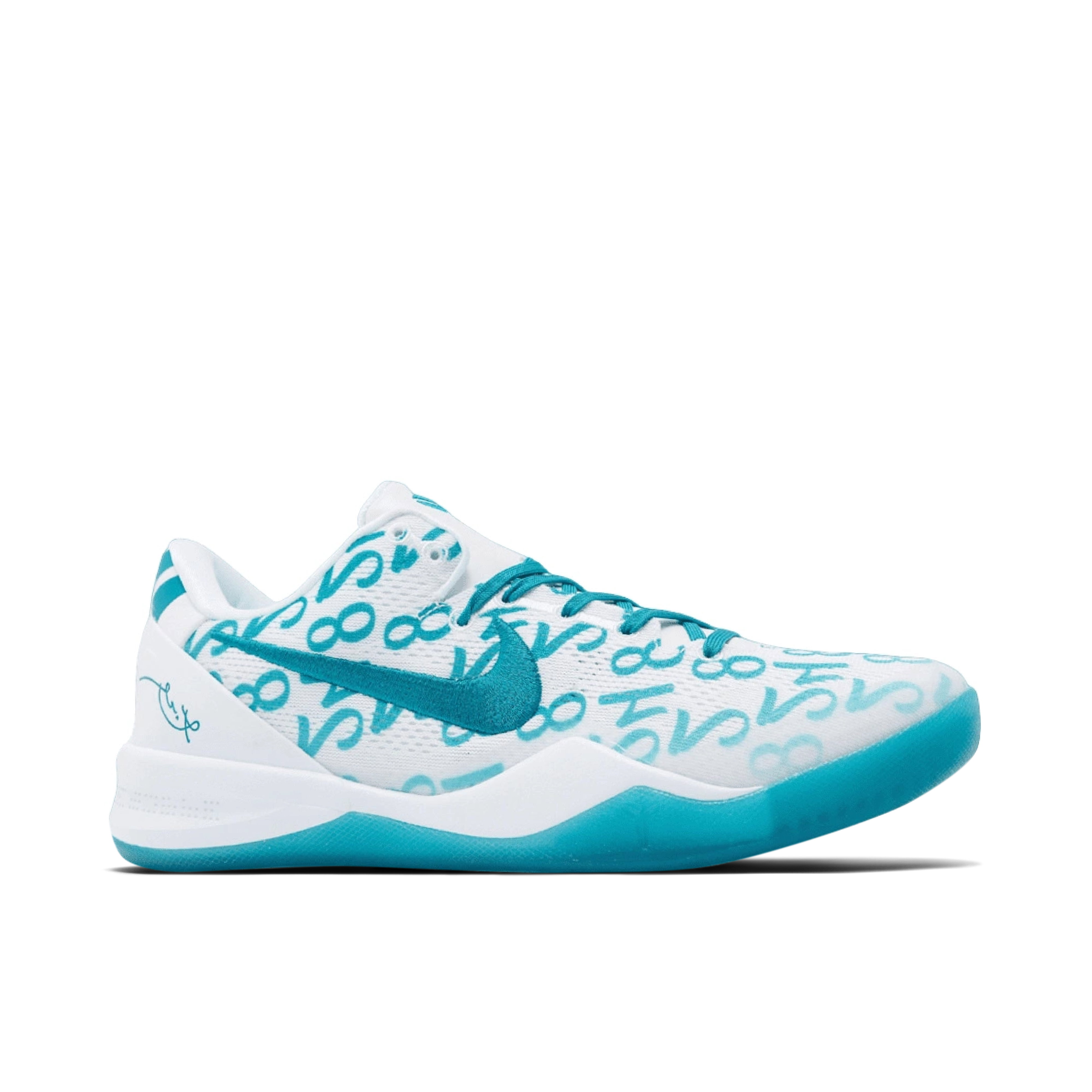 Nike Kobe 8 Protro Radiant Emerald | FQ3549-101 | Laced