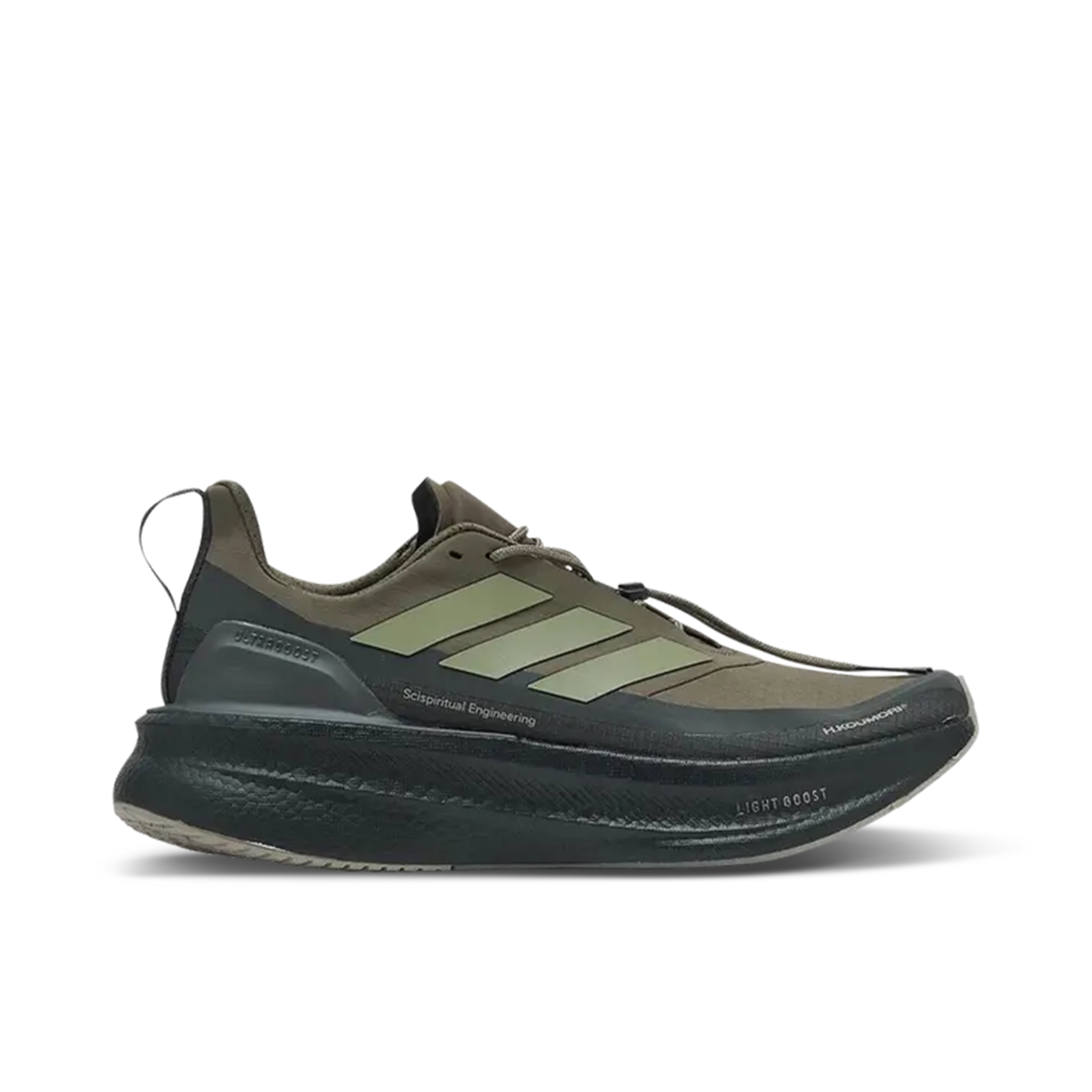 Adidas Ultra Boost 5X Hermanos Koumori Olive Strata