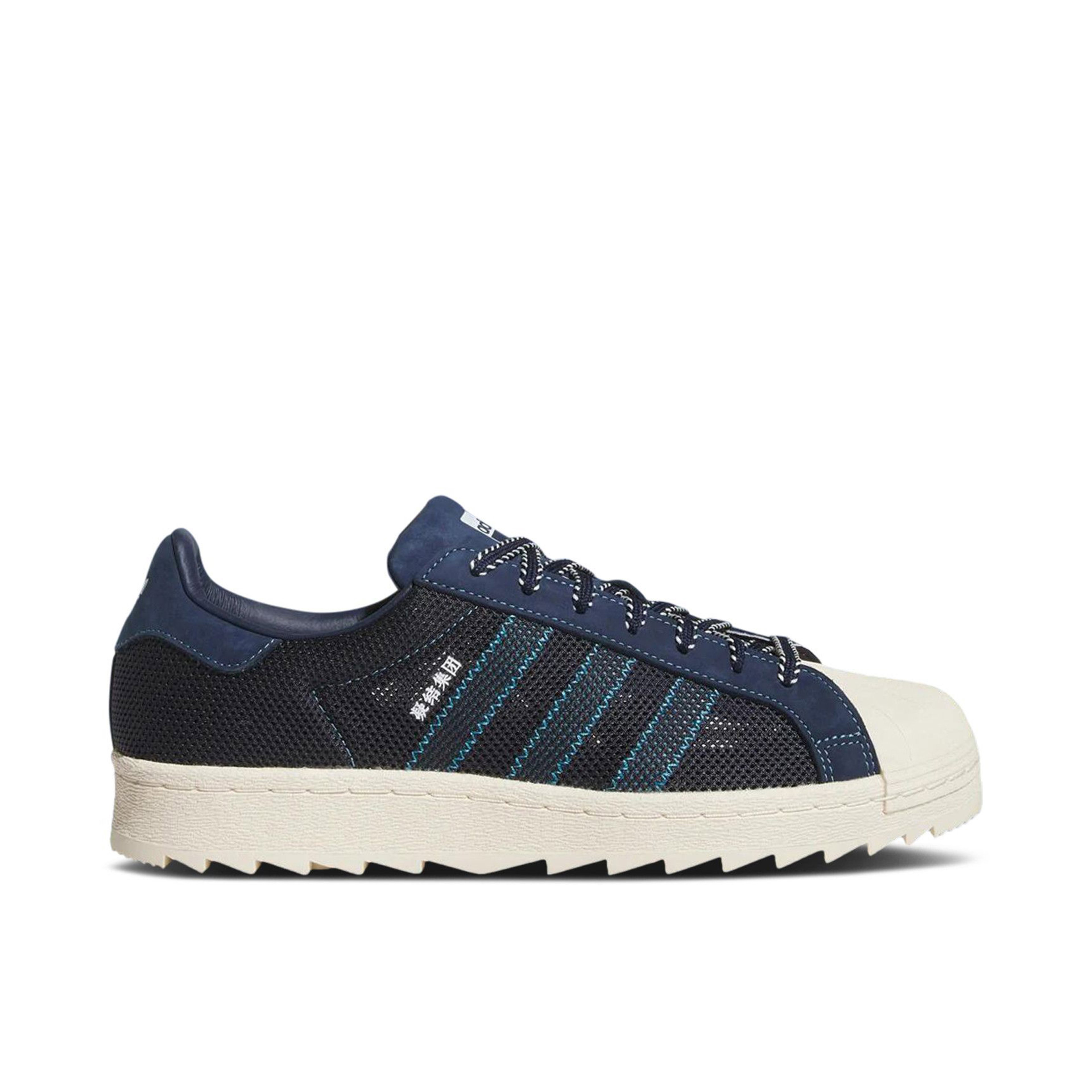 Adidas Superstar Breathe CLOT Night Indigo