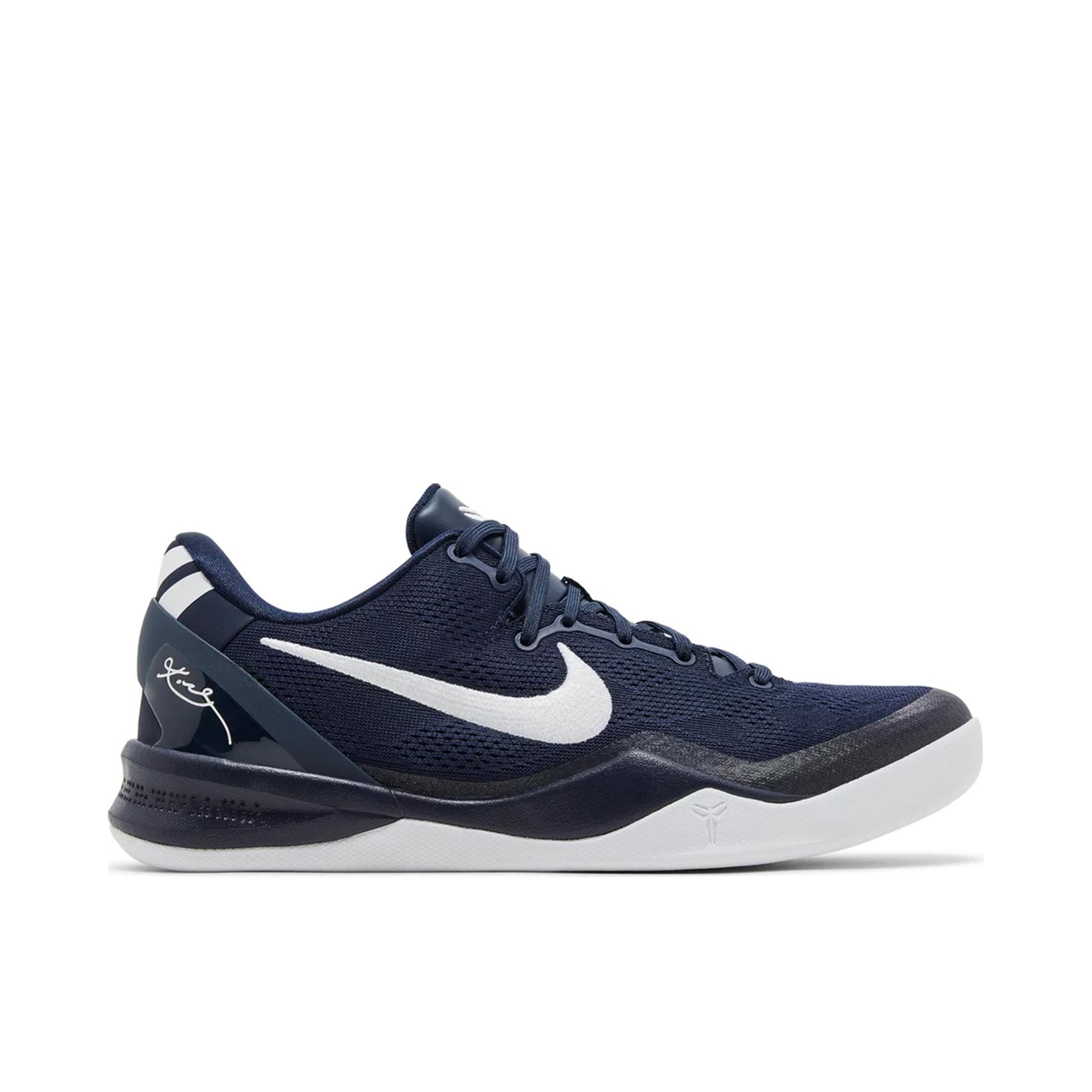 Nike Kobe 8 Protro College Navy | HF9550-400 | Laced