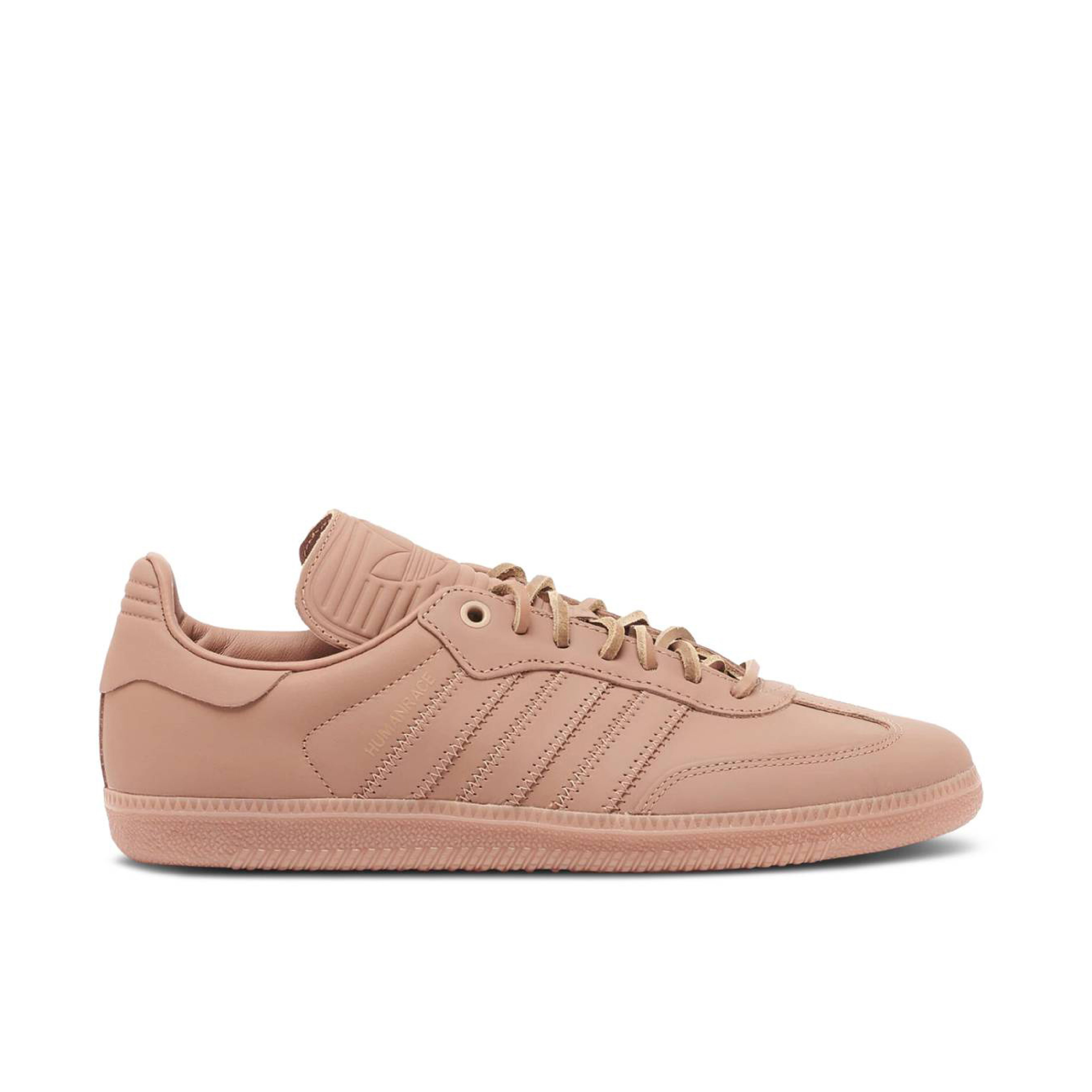 adidas Human Race Trainers | Buy Online With Laced