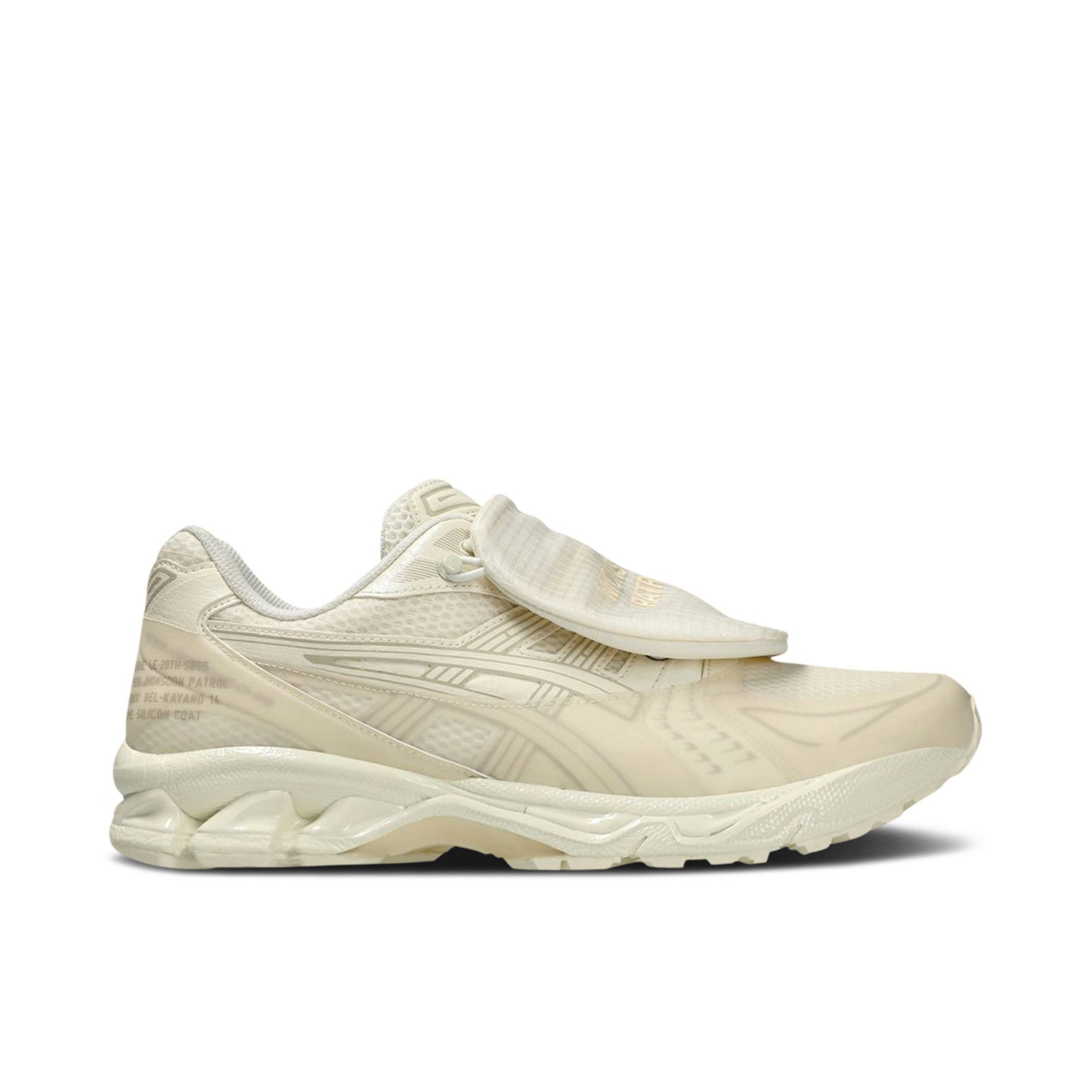 ASICS Gel-Kayano 14 SBTG x Limited Edt Monsoon Patrol Cream