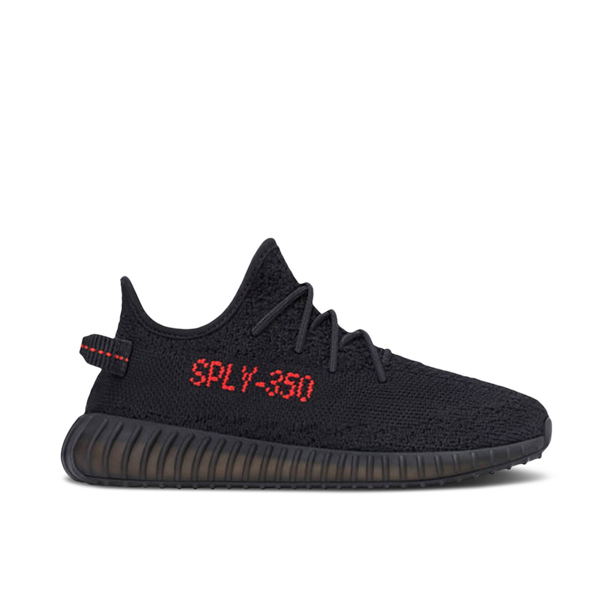 Brand New Yeezy Adidas Boost 350