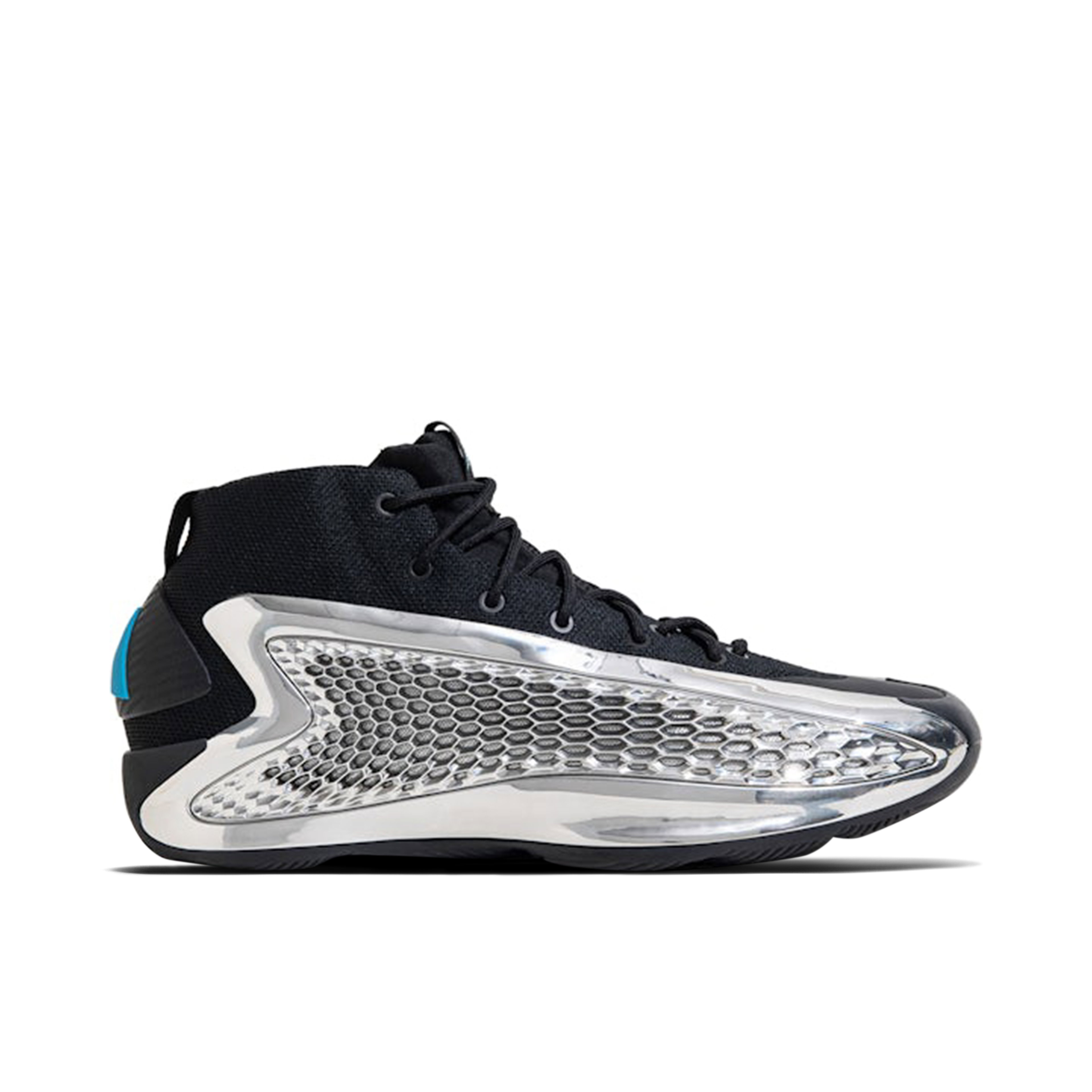 Adidas AE 1 Silver Metallic