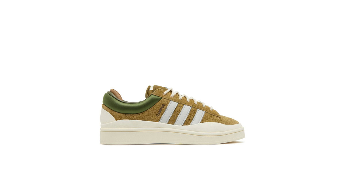 adidas gazelle silver green womens Adidas Campus Light Bad Bunny Wild Moss main image 1