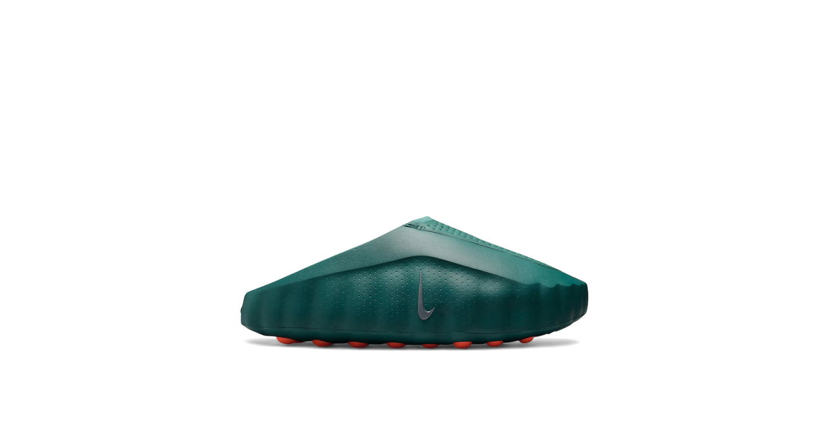 Size: 11 | Nike Mind 001 Slide Mineral Slate HQ4307-300 - Deadstock - Ships NOW! HQ4307 300 Nike Mind 001 Slide Mineral Slate – DISTRICT ONE NY main image 3