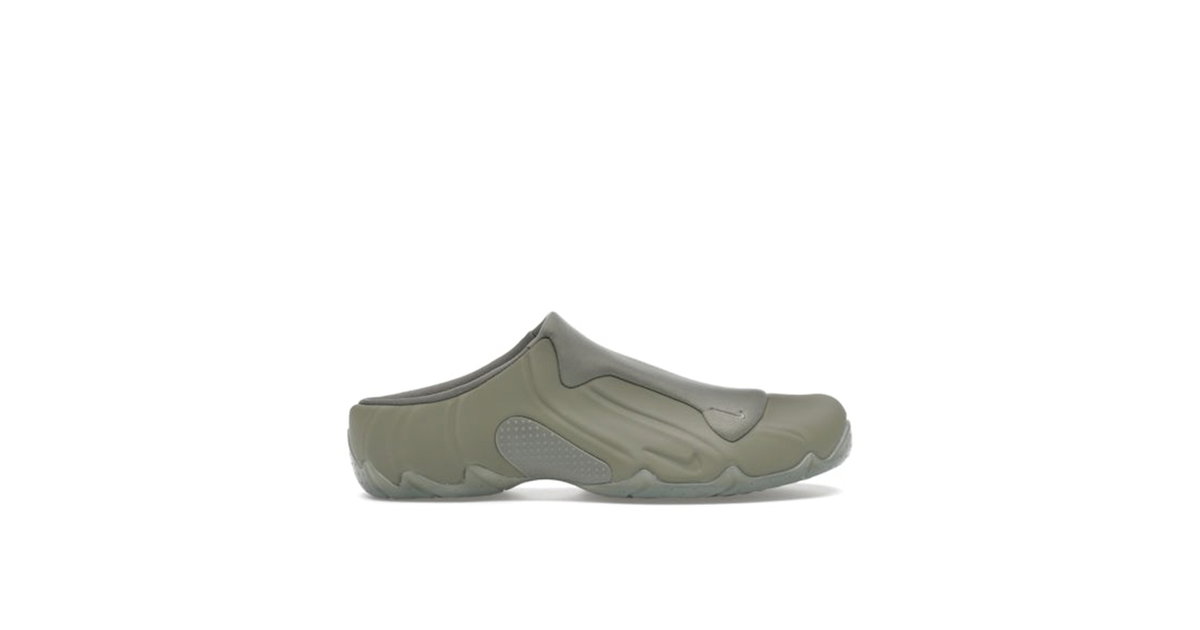 Nike Clogposite Light Army | HF2900-300 | Laced