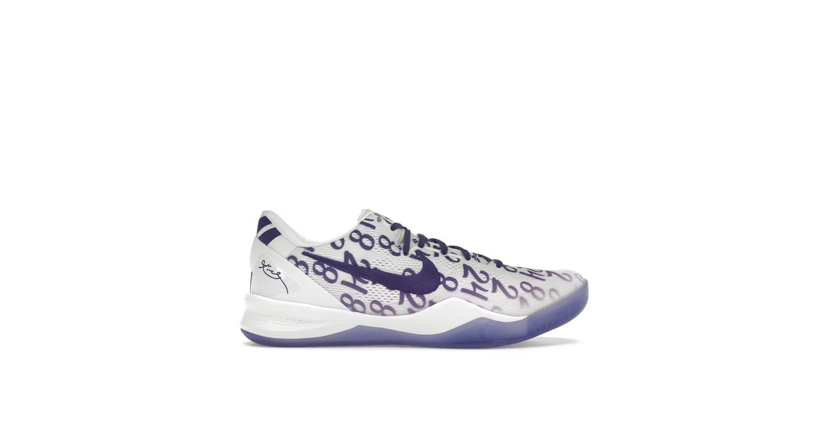 Nike Kobe 8 Protro Court Purple | FQ3549-100 | Laced