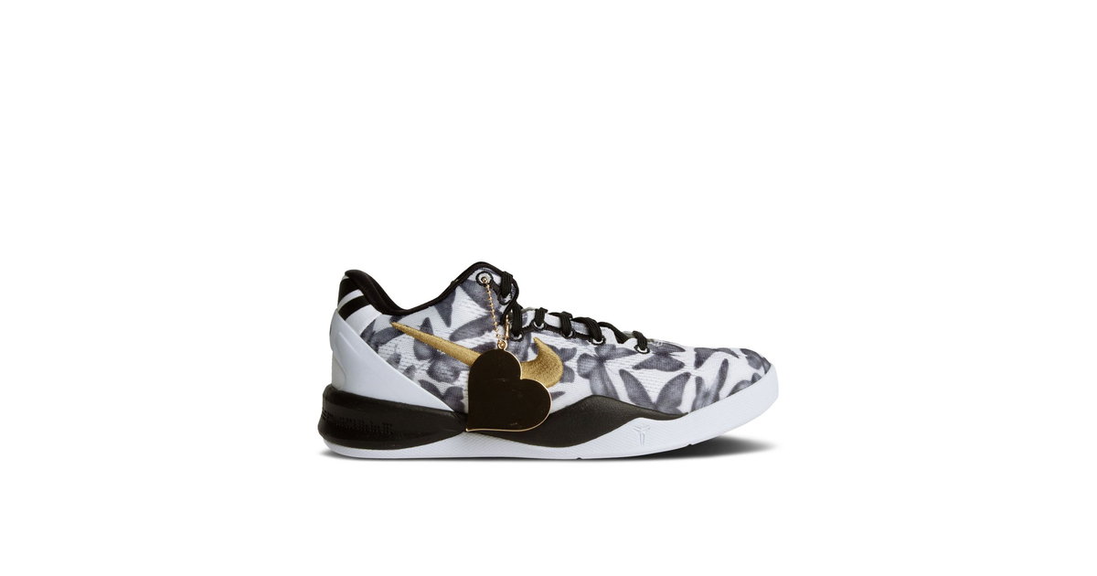Nike Kobe 8 Protro Mambacita GS | FN0266-102 | Laced display picture 3