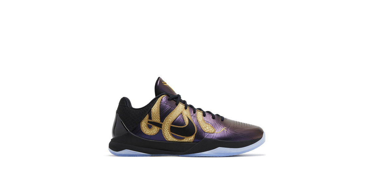 Nike Kobe 5 Protro Year of the Mamba Eggplant | IB4481-500 | Laced