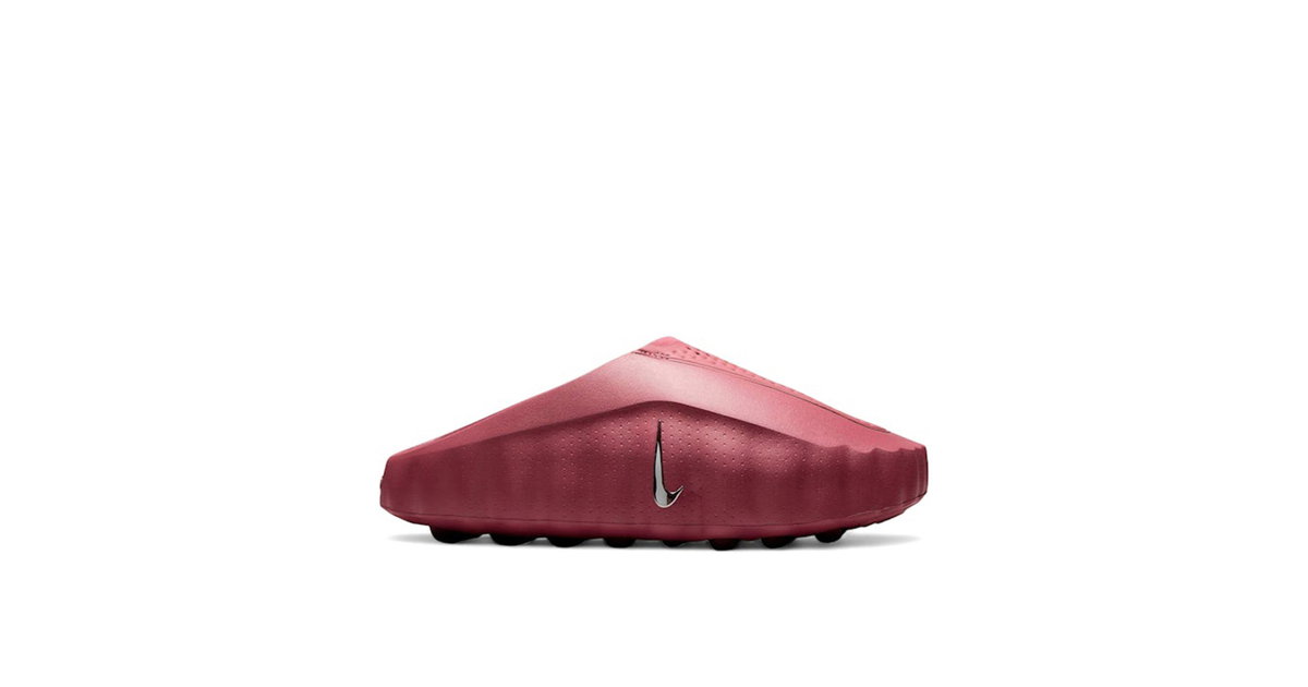 Nike Mind 001 Slide Pink Smoke Womens | HQ4309-601 | Laced