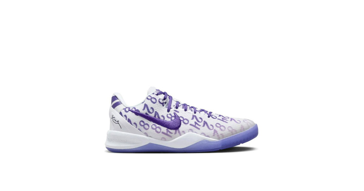 Nike Kobe 8 Protro Court Purple GS | FN0266-101 | Laced