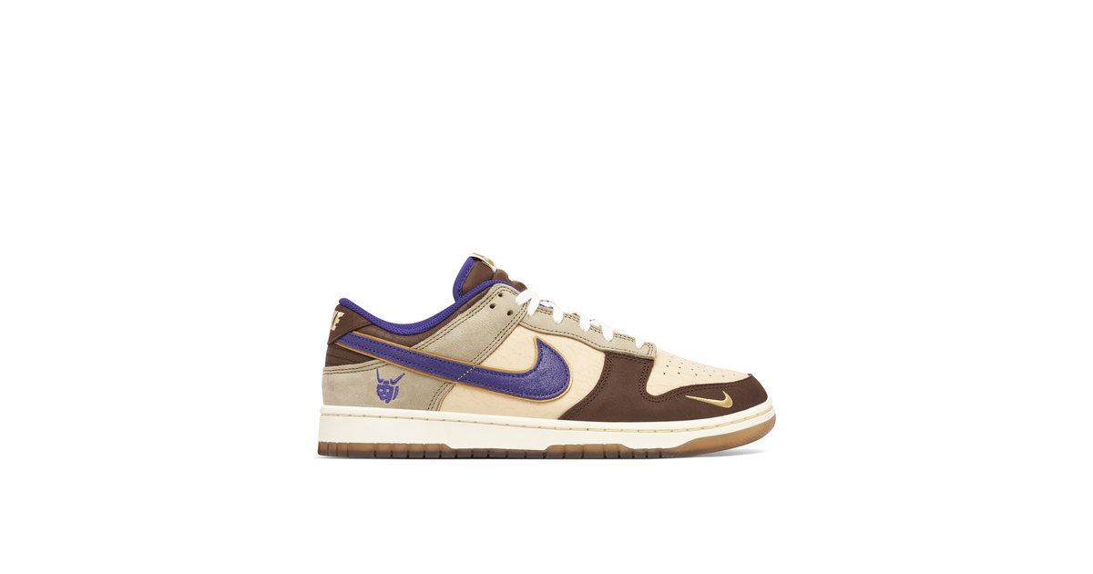 Nike Dunk Low Setsubun (2022) | DQ5009-268 | Laced