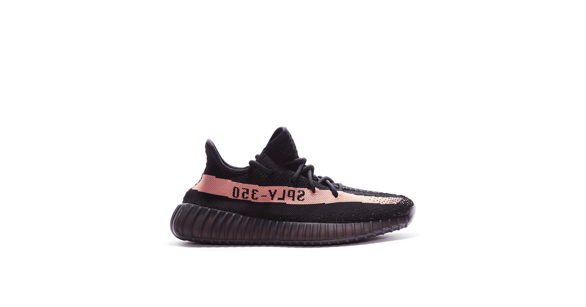 Yeezy Boost 350 V2 Copper | BY1605 | Laced
