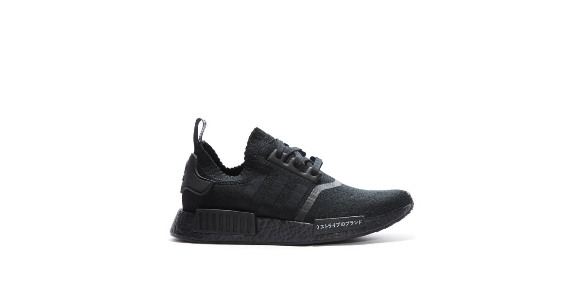 Japan Triple Black Primeknit NMD R1 | BZ0220 | Laced
