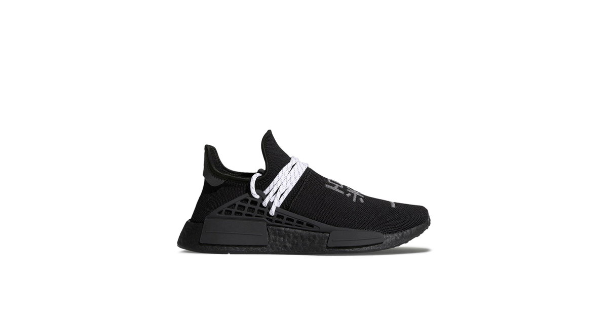 Pharrell x Adidas Hu NMD Black | GY0093 | Laced