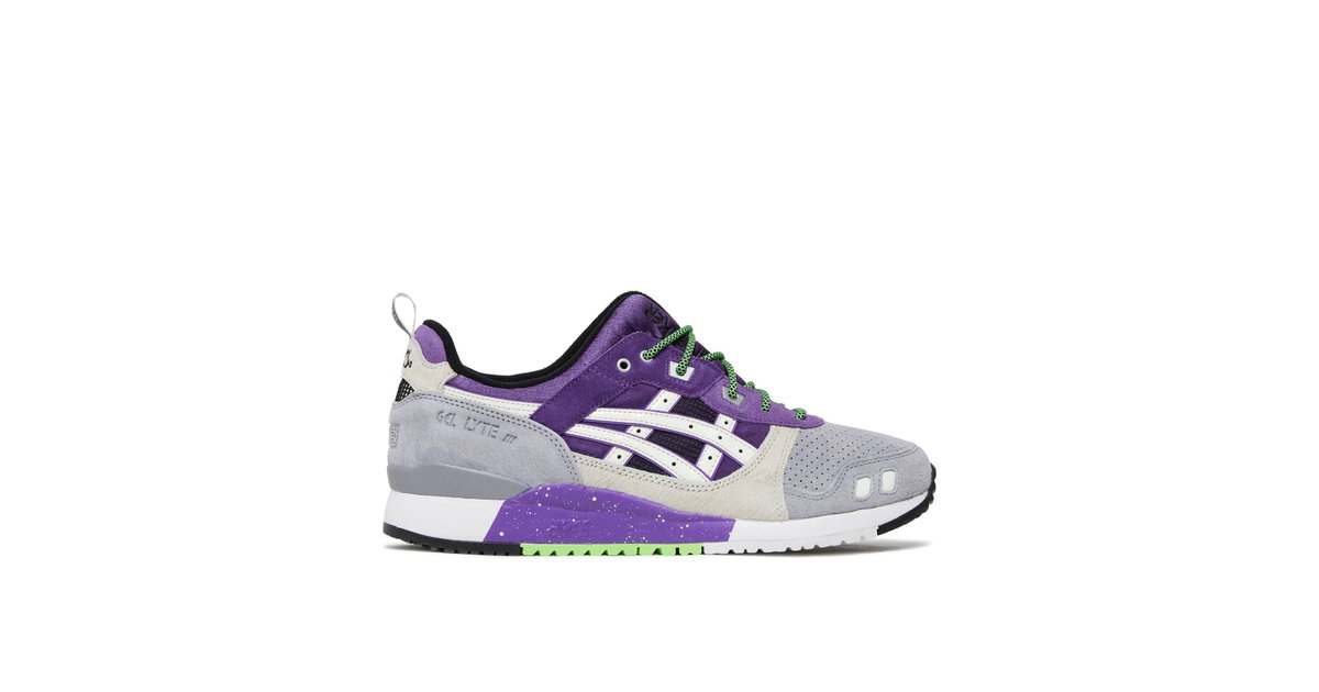 ASICS Gel Lyte III x Atmos x Sneaker Freaker Alley Cats Purple