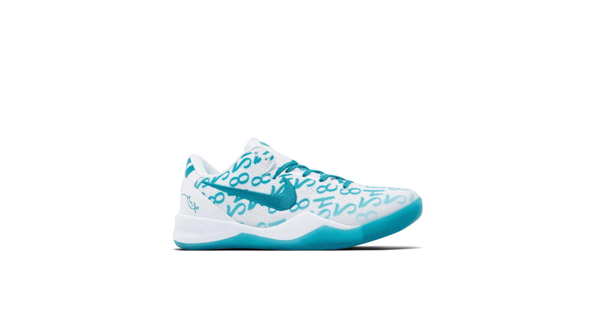 Nike Kobe 8 シューズ ホワイト/ティール Nike Kobe 8 Protro Radiant Emerald | FQ3549-101 | Laced