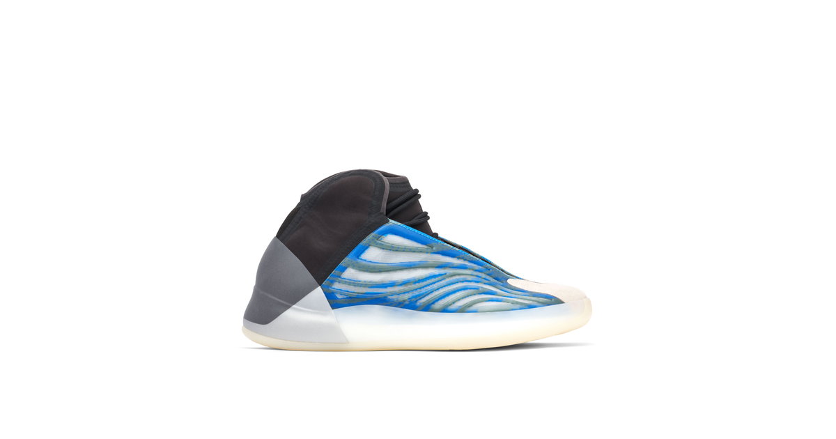Yeezy QNTM Frozen Blue | GZ8872 | Laced