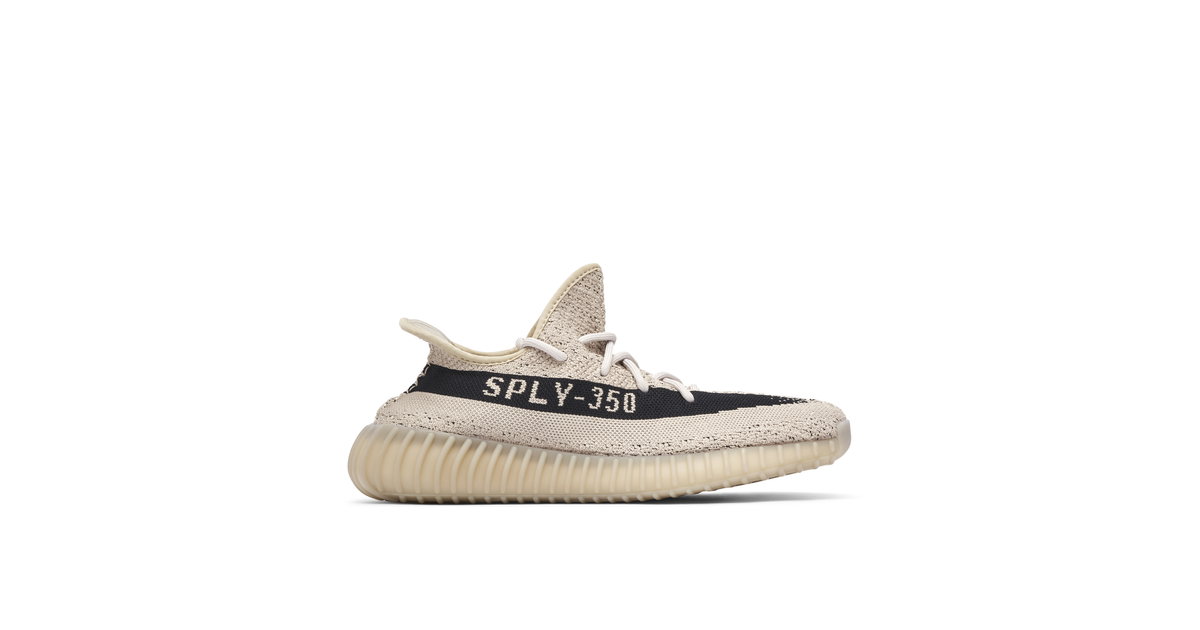 adidas Yeezy Boost 350 V2 - Grey