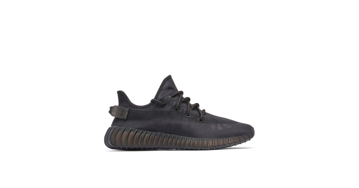 Yeezy Boost 350 V2 Mono Cinder | GX3791 | Laced